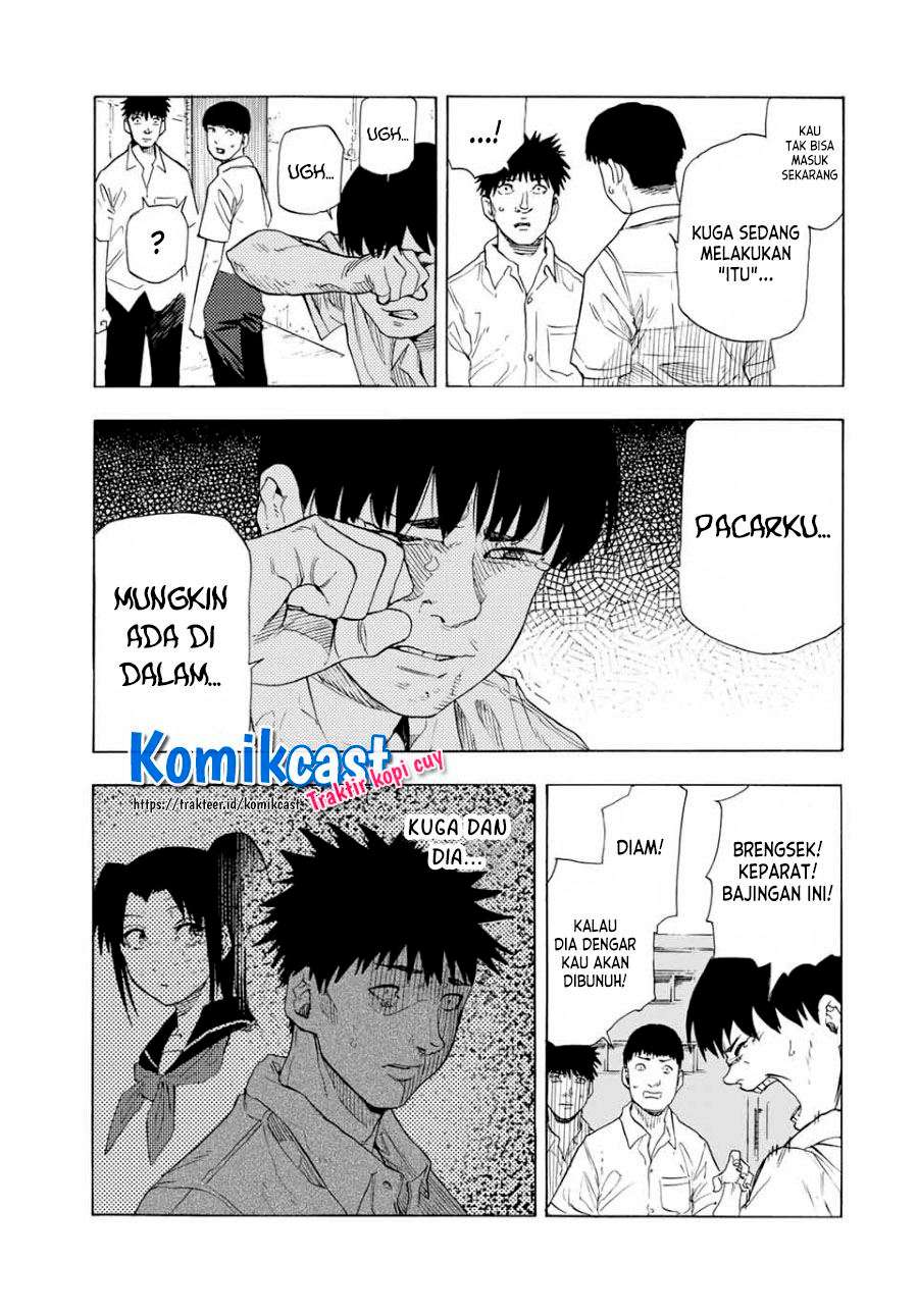 Juujika no Rokunin Chapter 47 page 5