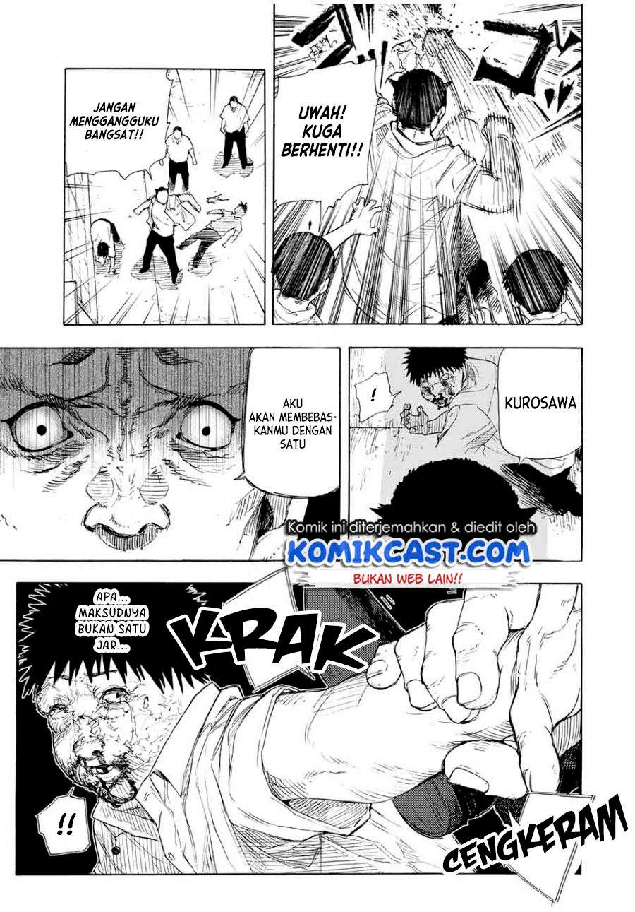 Juujika no Rokunin Chapter 47 page 7