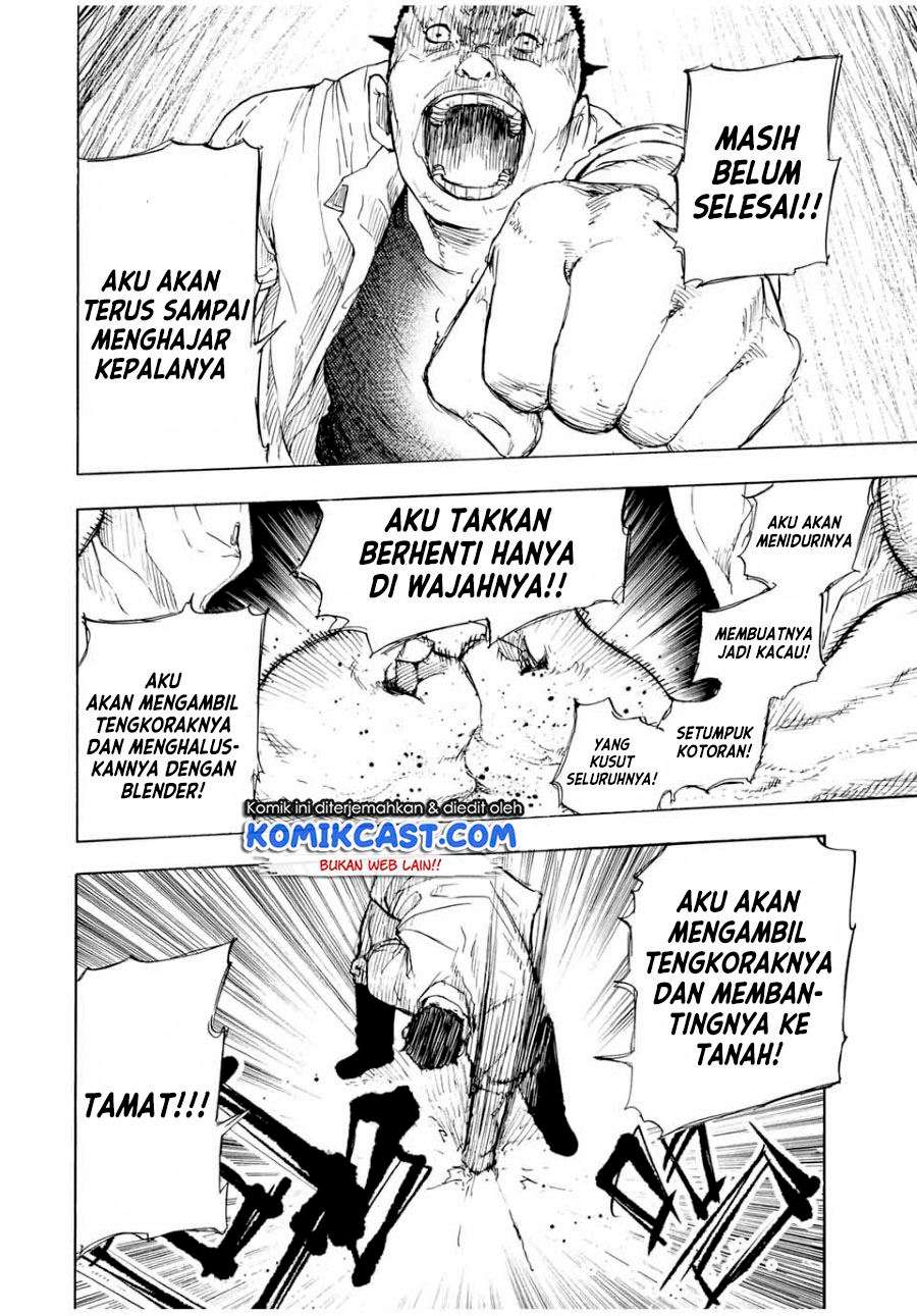 Juujika no Rokunin Chapter 47 page 12