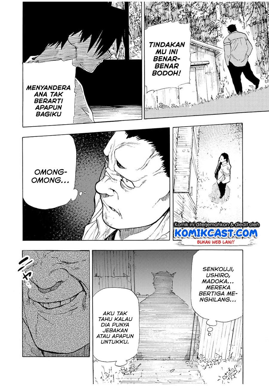 Juujika no Rokunin Chapter 49 page 2