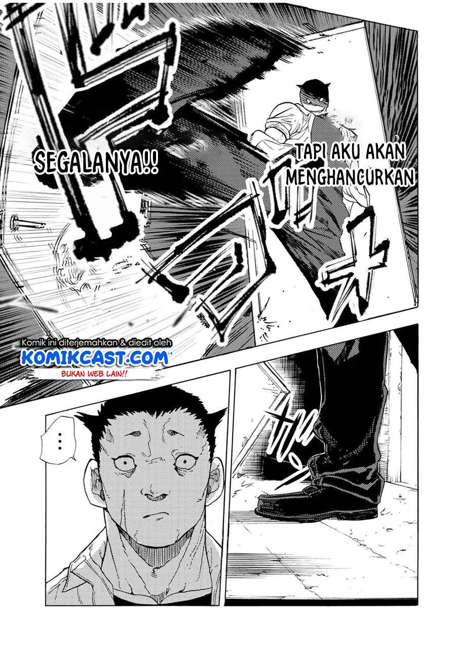Juujika no Rokunin Chapter 49 page 3