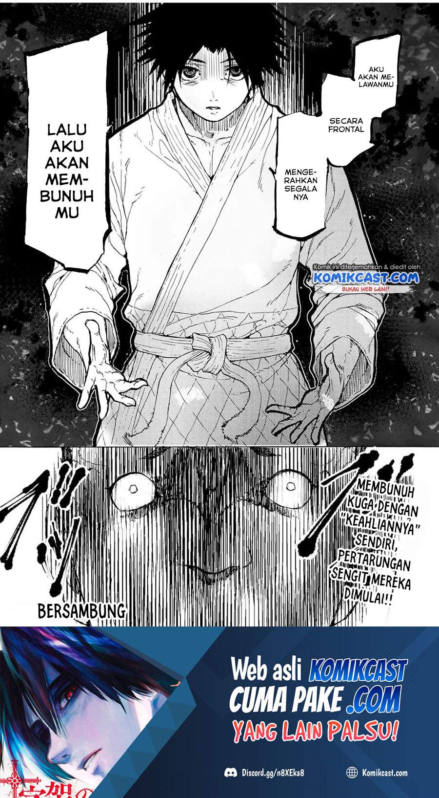 Juujika no Rokunin Chapter 49 page 13