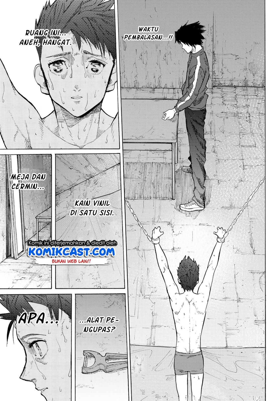 Juujika no Rokunin Chapter 5 page 3