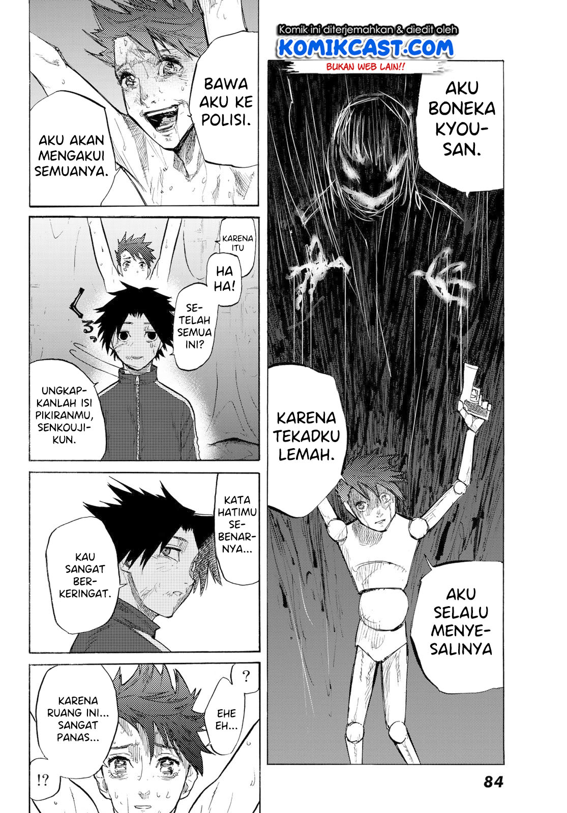 Juujika no Rokunin Chapter 5 page 10
