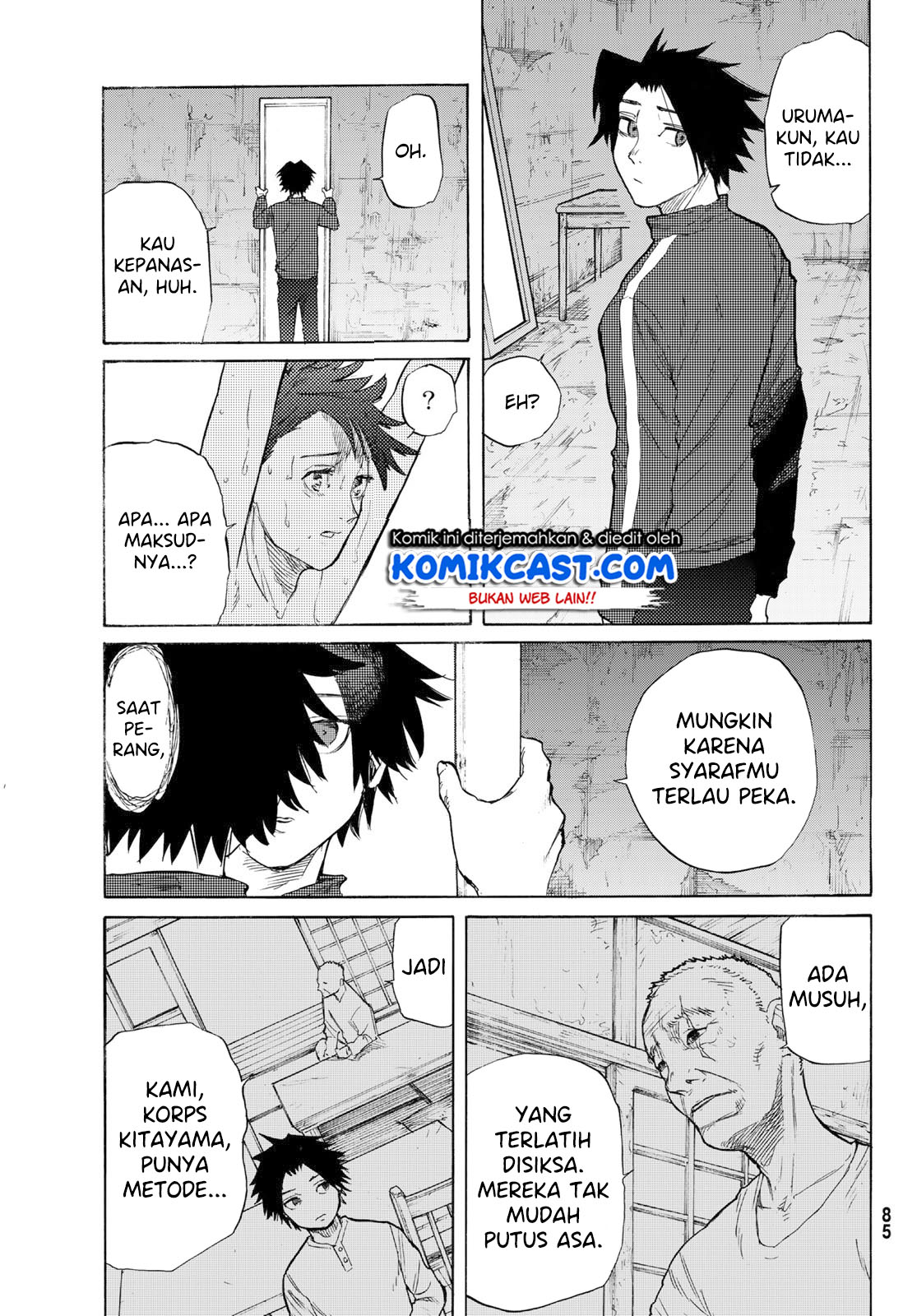 Juujika no Rokunin Chapter 5 page 11