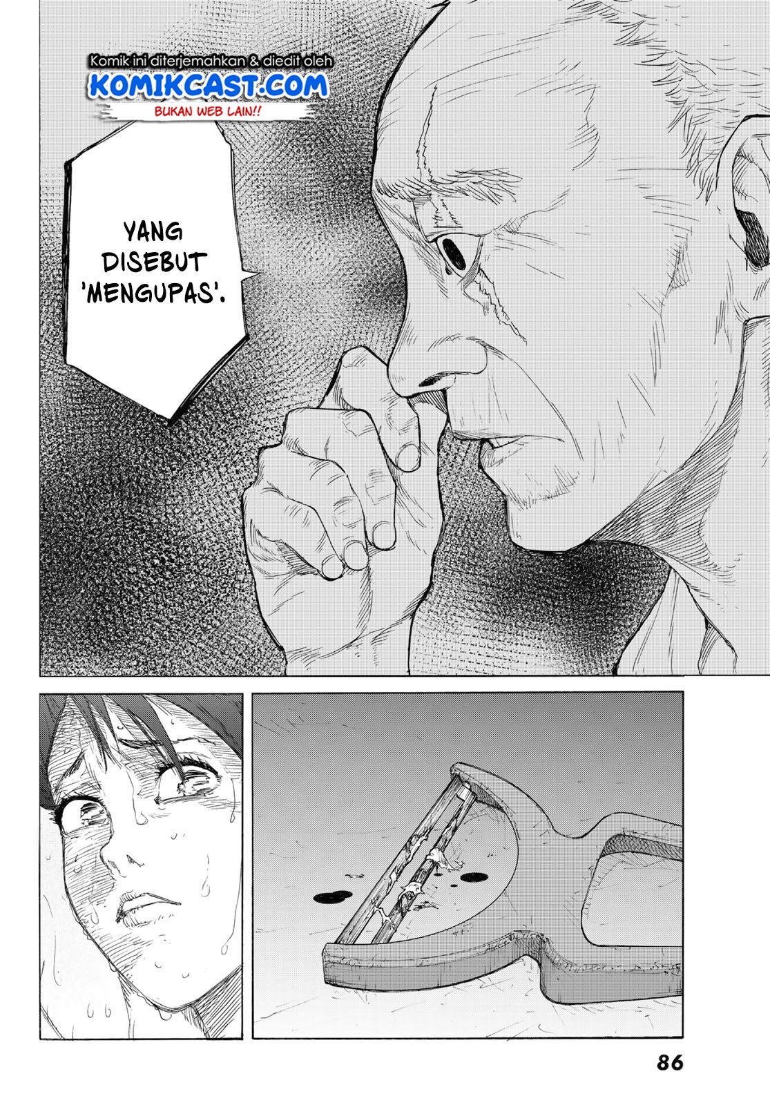 Juujika no Rokunin Chapter 5 page 12