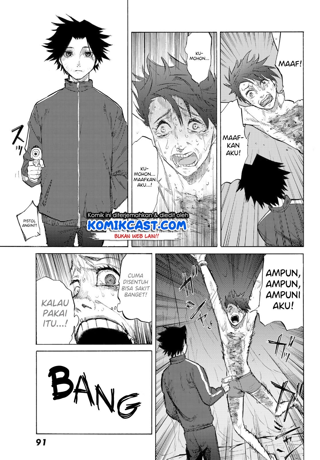 Juujika no Rokunin Chapter 5 page 17