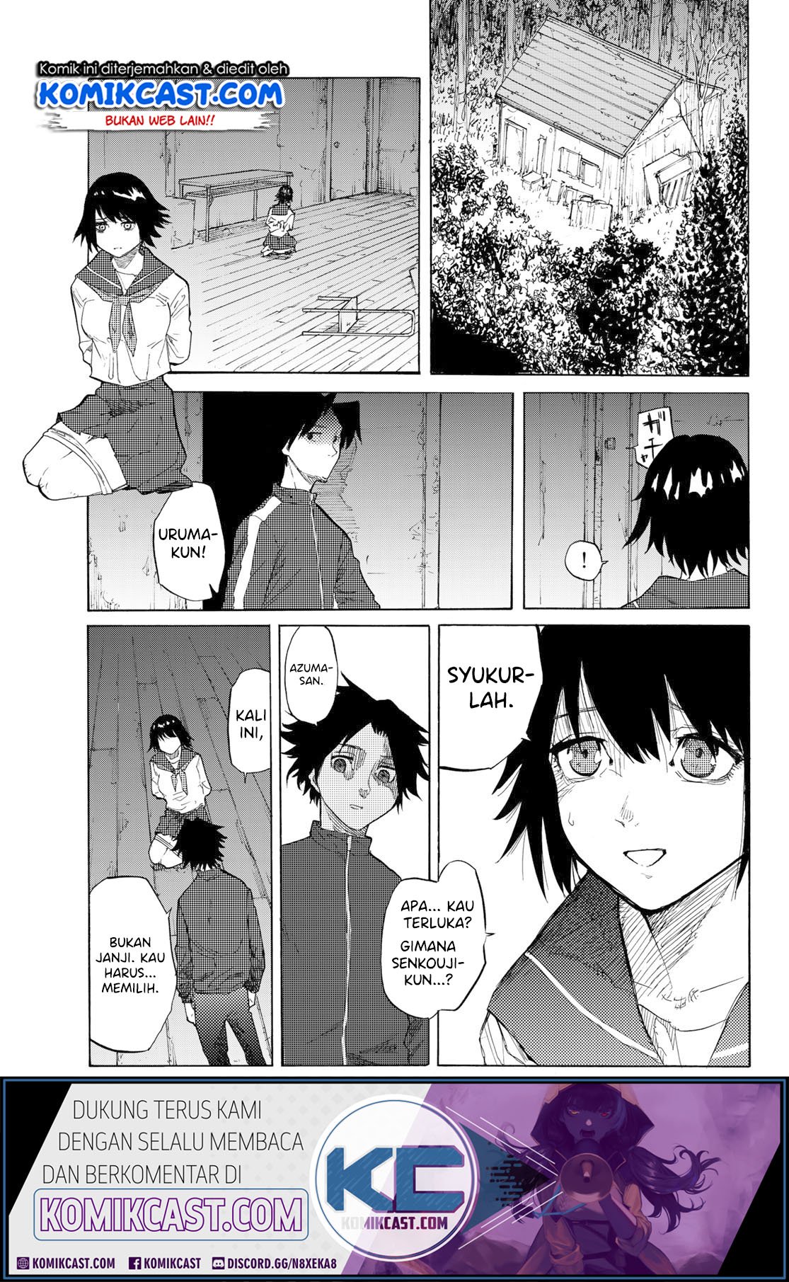 Juujika no Rokunin Chapter 5 page 24