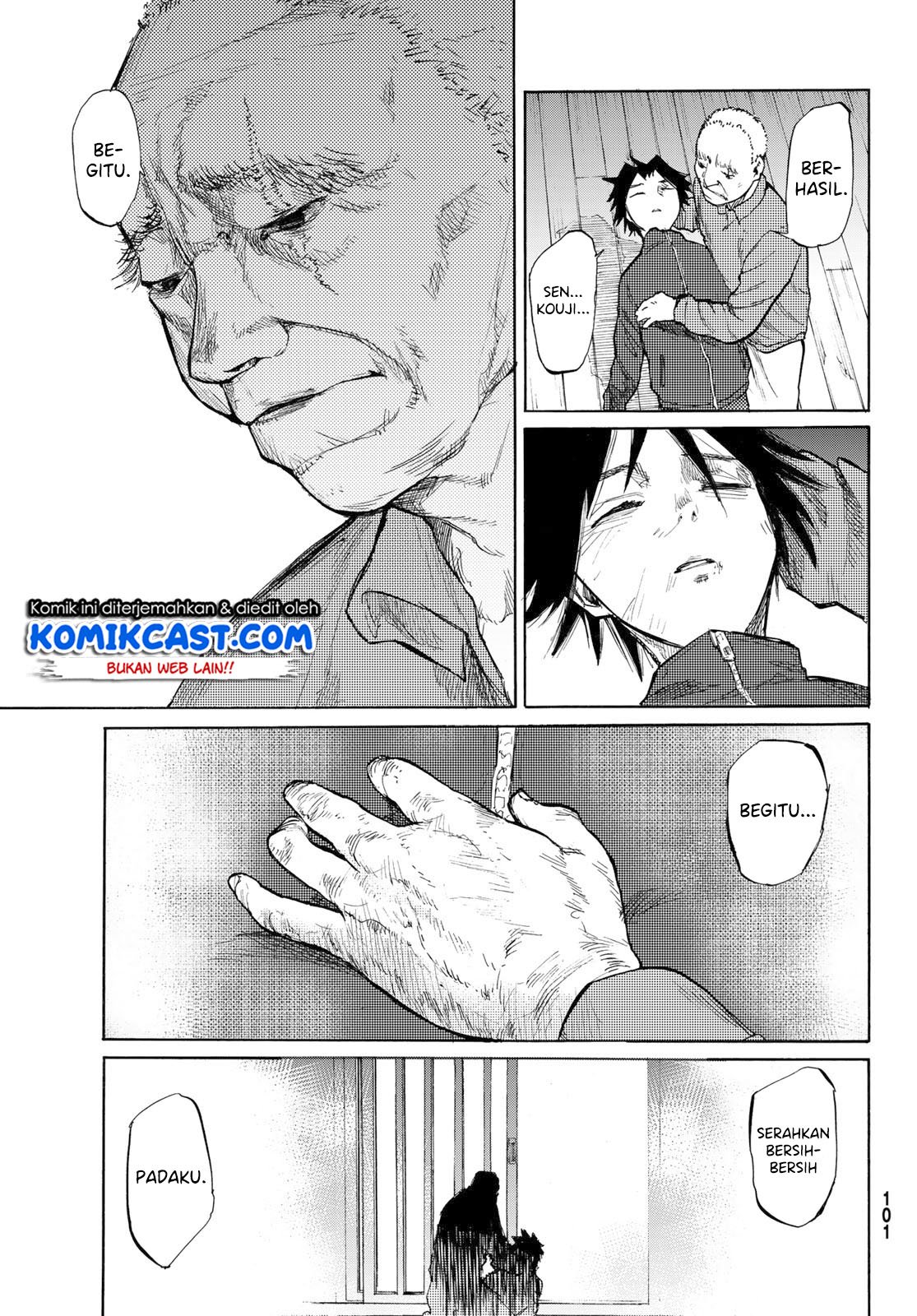 Juujika no Rokunin Chapter 5 page 26