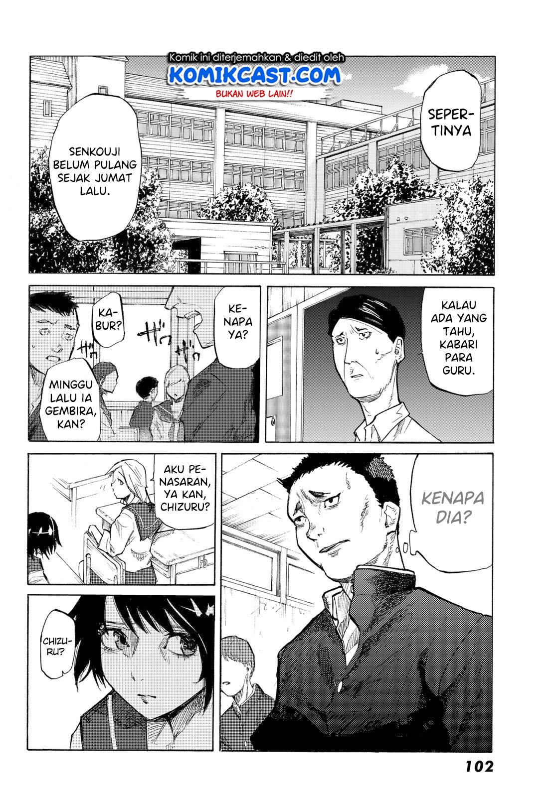 Juujika no Rokunin Chapter 5 page 27