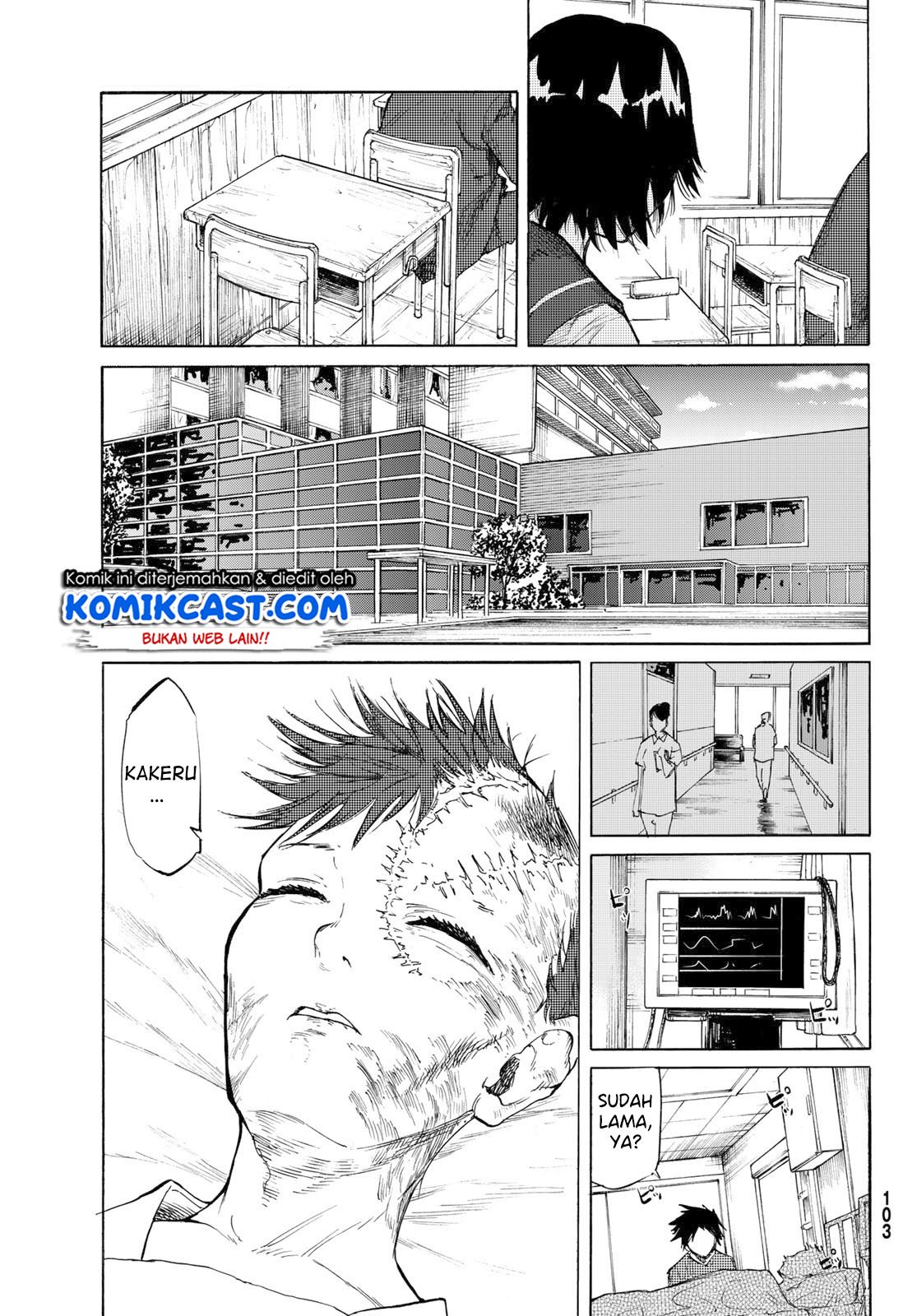 Juujika no Rokunin Chapter 5 page 28