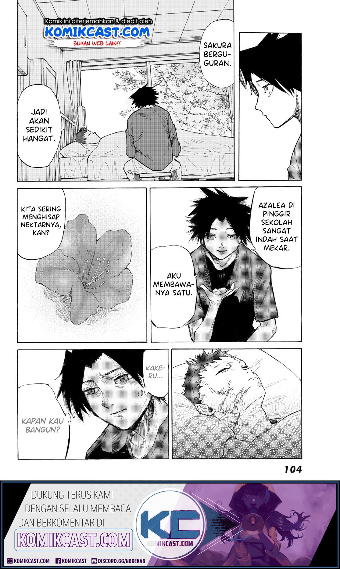 Juujika no Rokunin Chapter 5 page 29