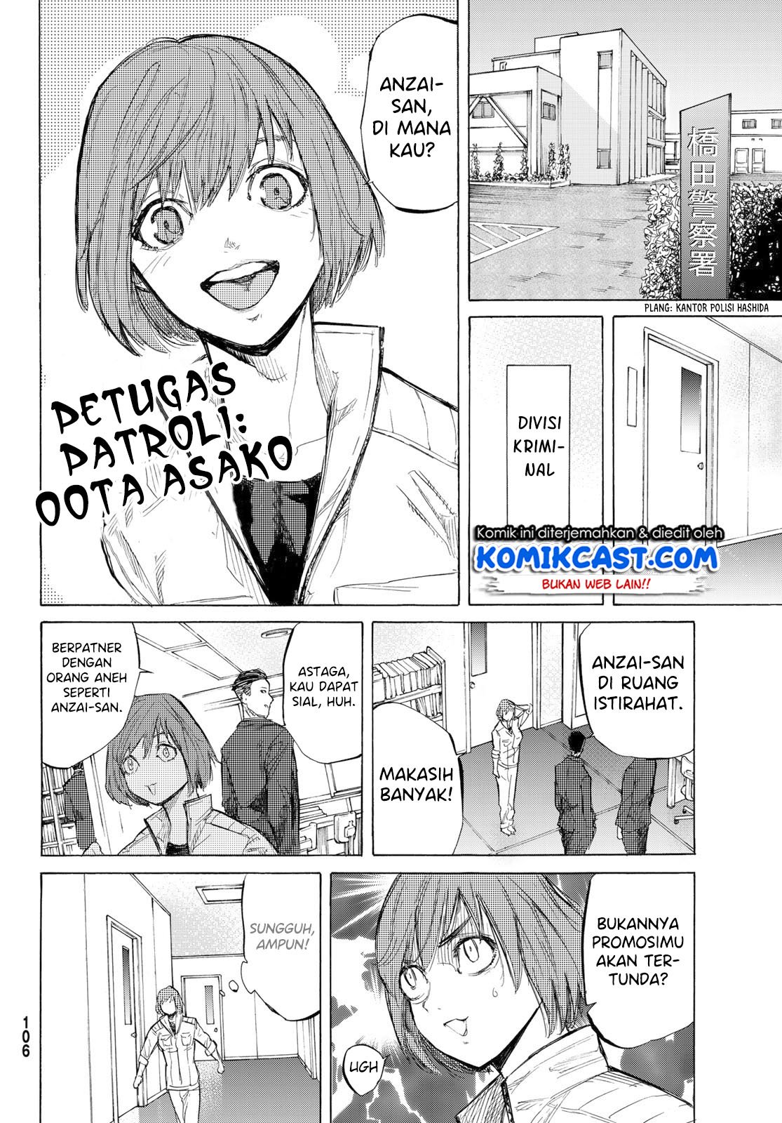 Juujika no Rokunin Chapter 5 page 31