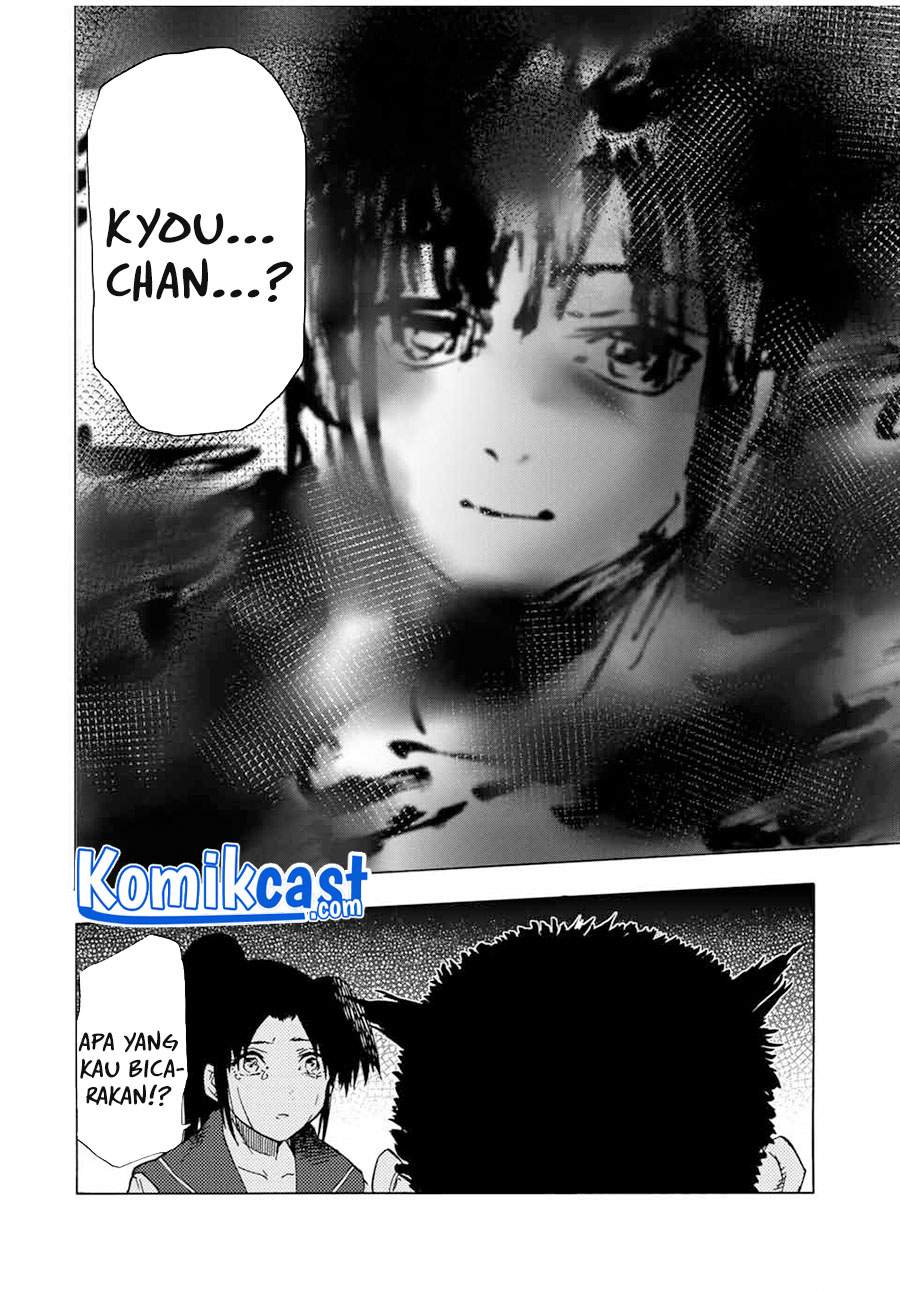 Juujika no Rokunin Chapter 53 page 10