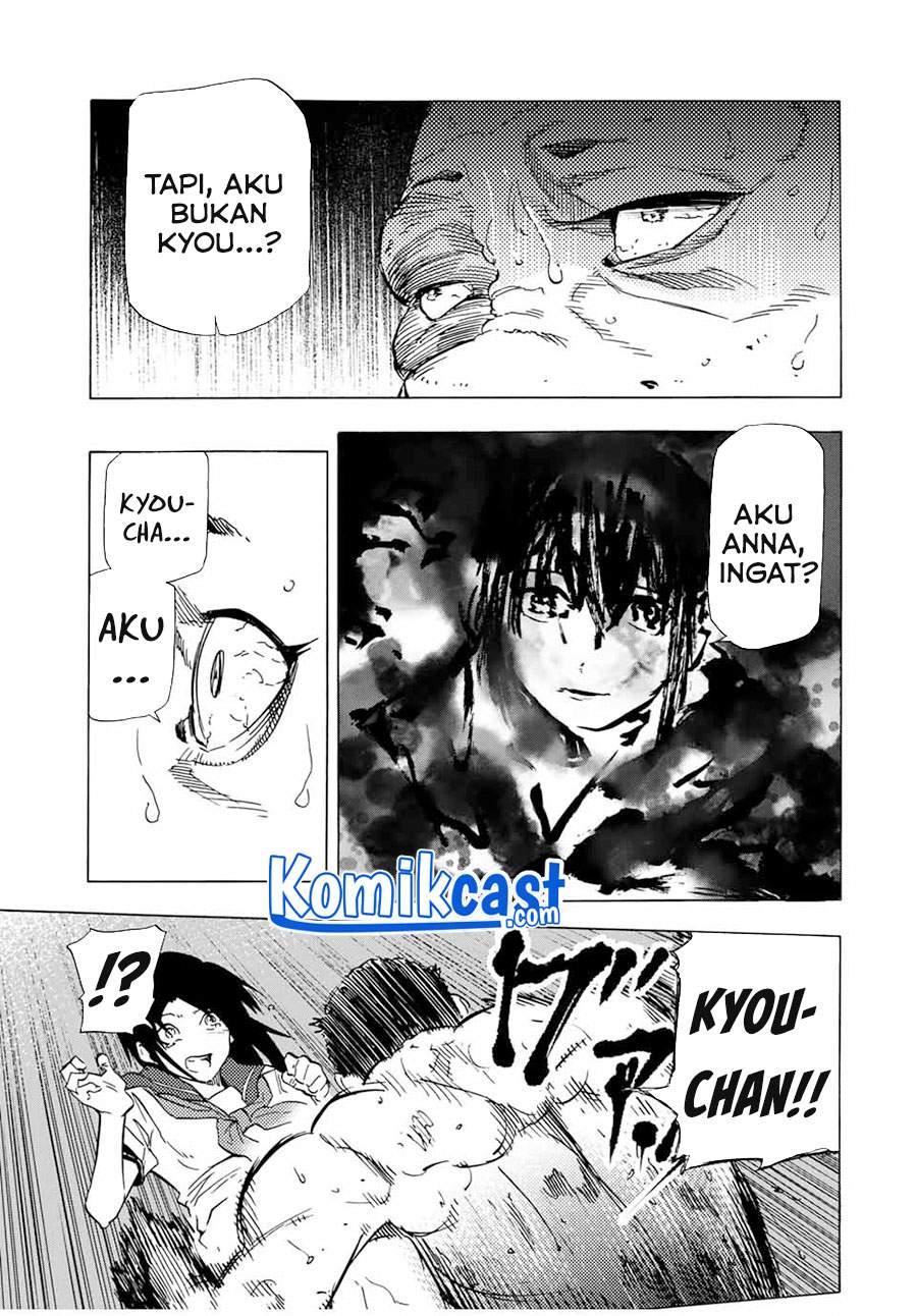 Juujika no Rokunin Chapter 53 page 11