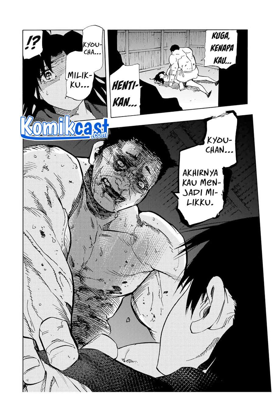 Juujika no Rokunin Chapter 53 page 12