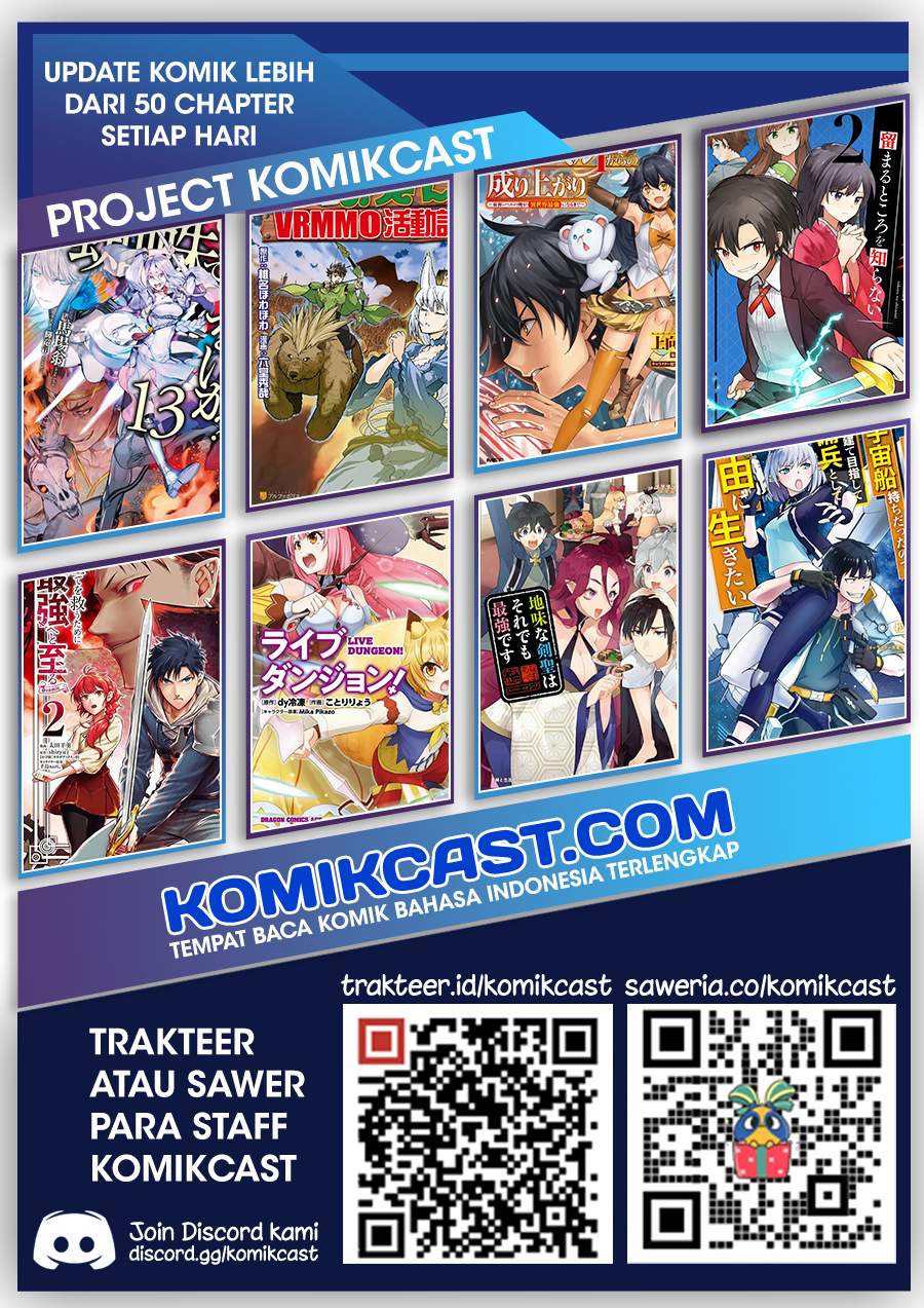 Juujika no Rokunin Chapter 53 page 15