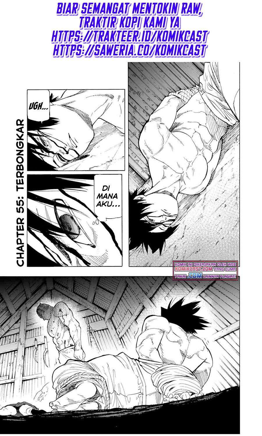 Juujika no Rokunin Chapter 55 page 1