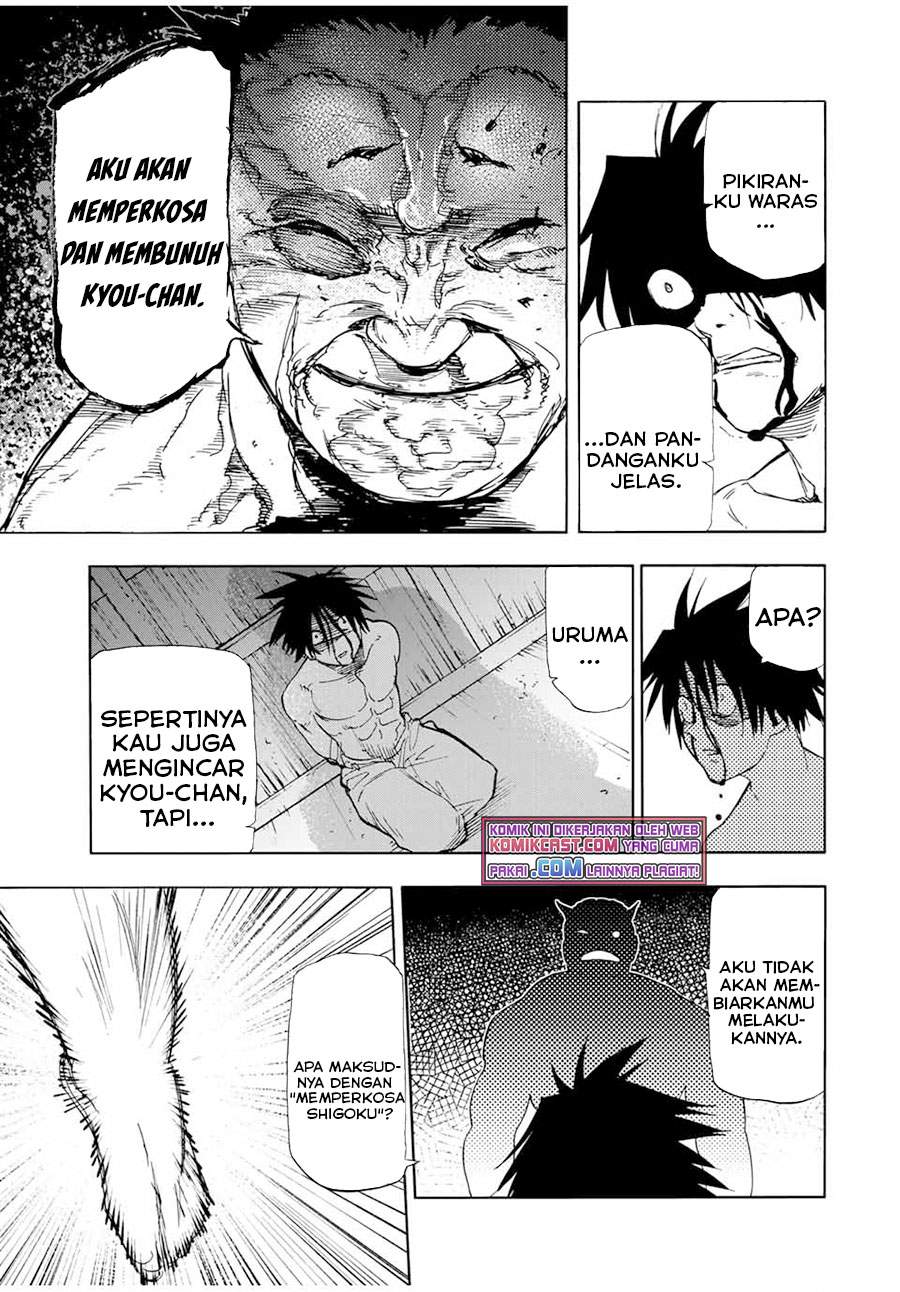 Juujika no Rokunin Chapter 55 page 5