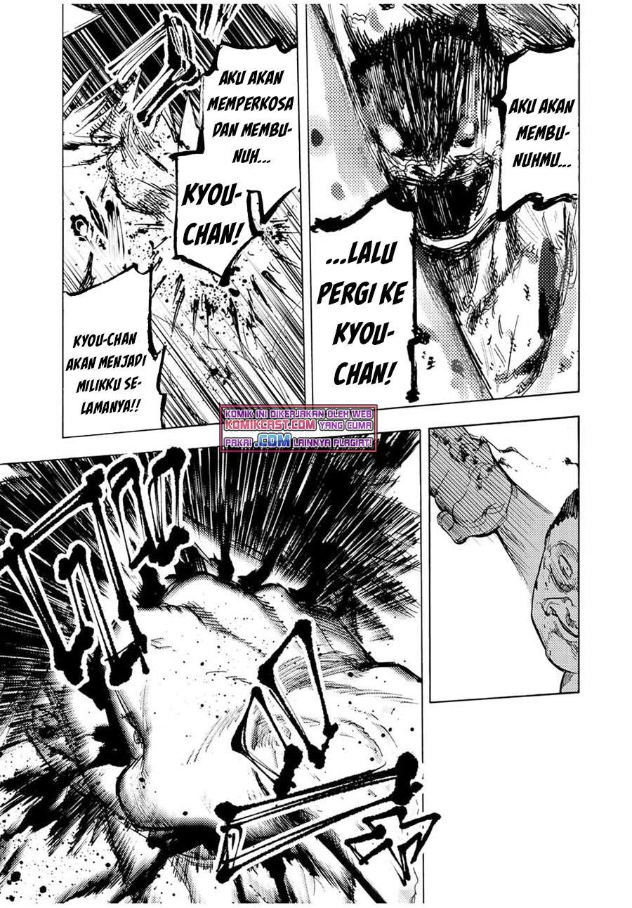 Juujika no Rokunin Chapter 55 page 7