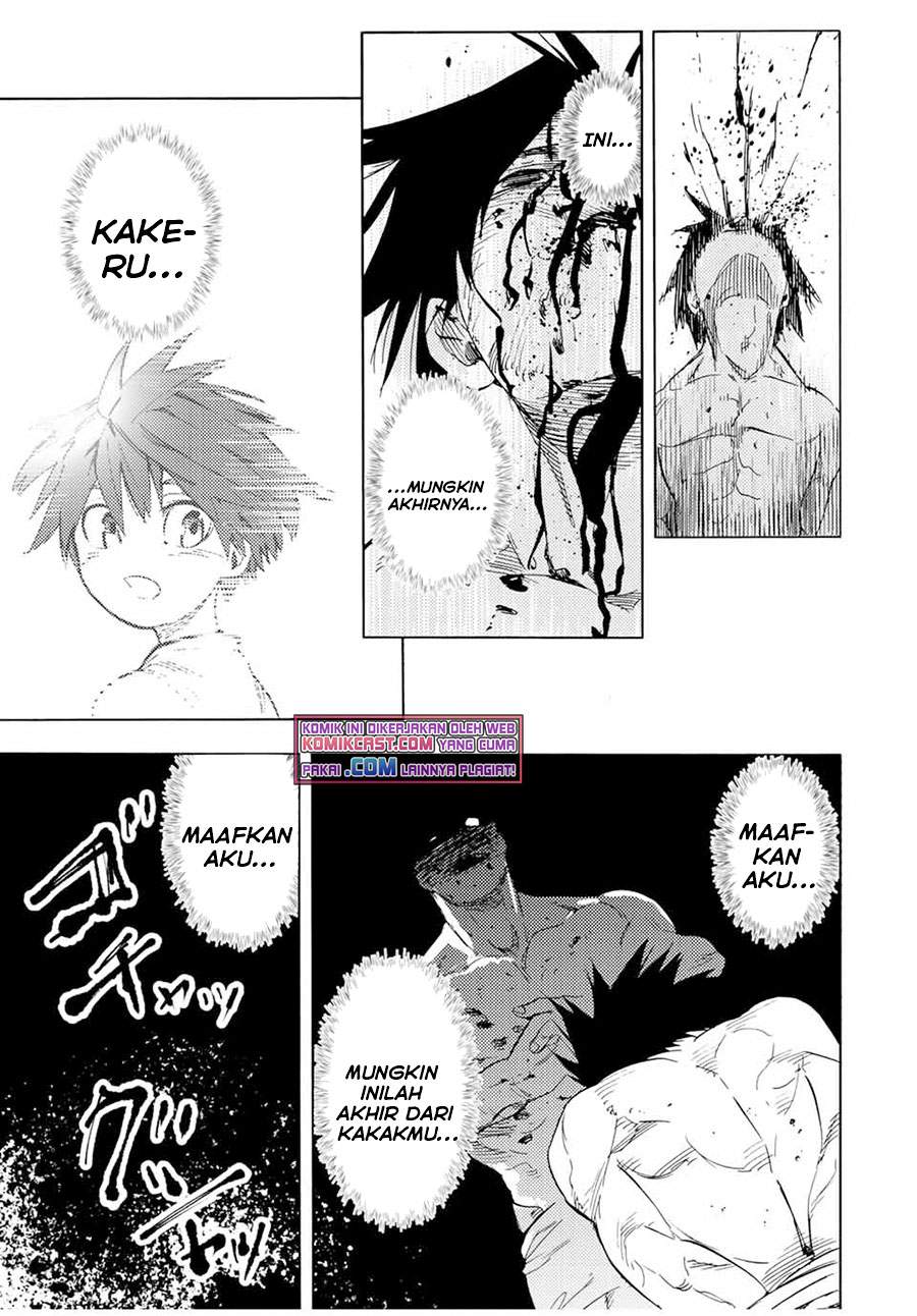 Juujika no Rokunin Chapter 55 page 9