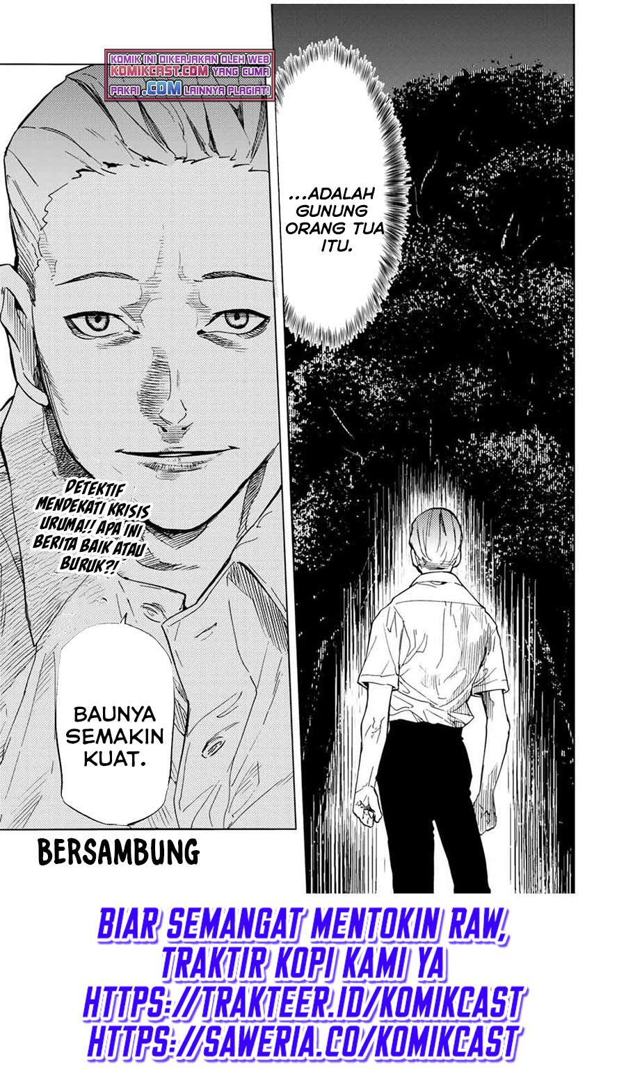 Juujika no Rokunin Chapter 55 page 13
