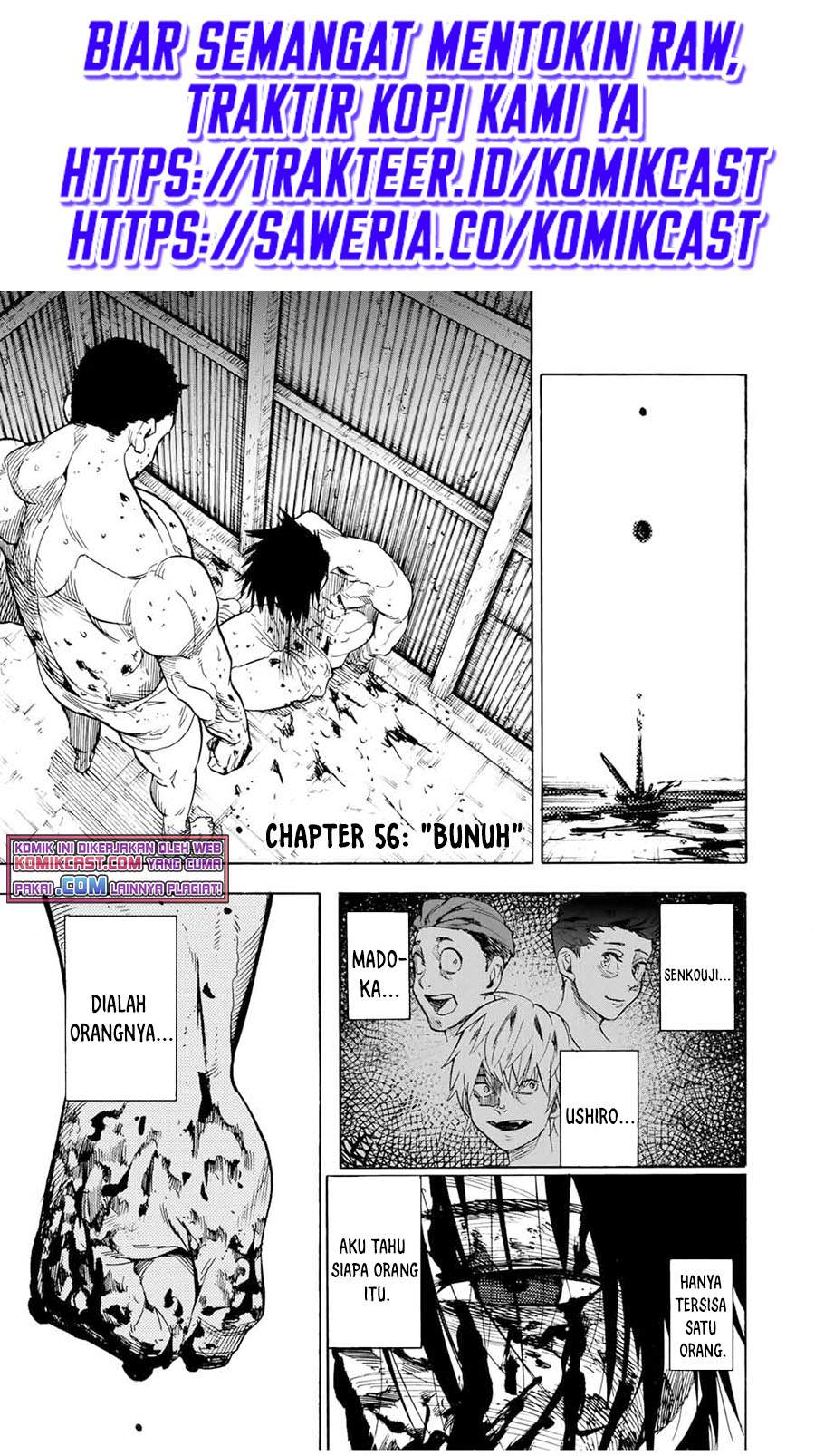 Juujika no Rokunin Chapter 56 page 1
