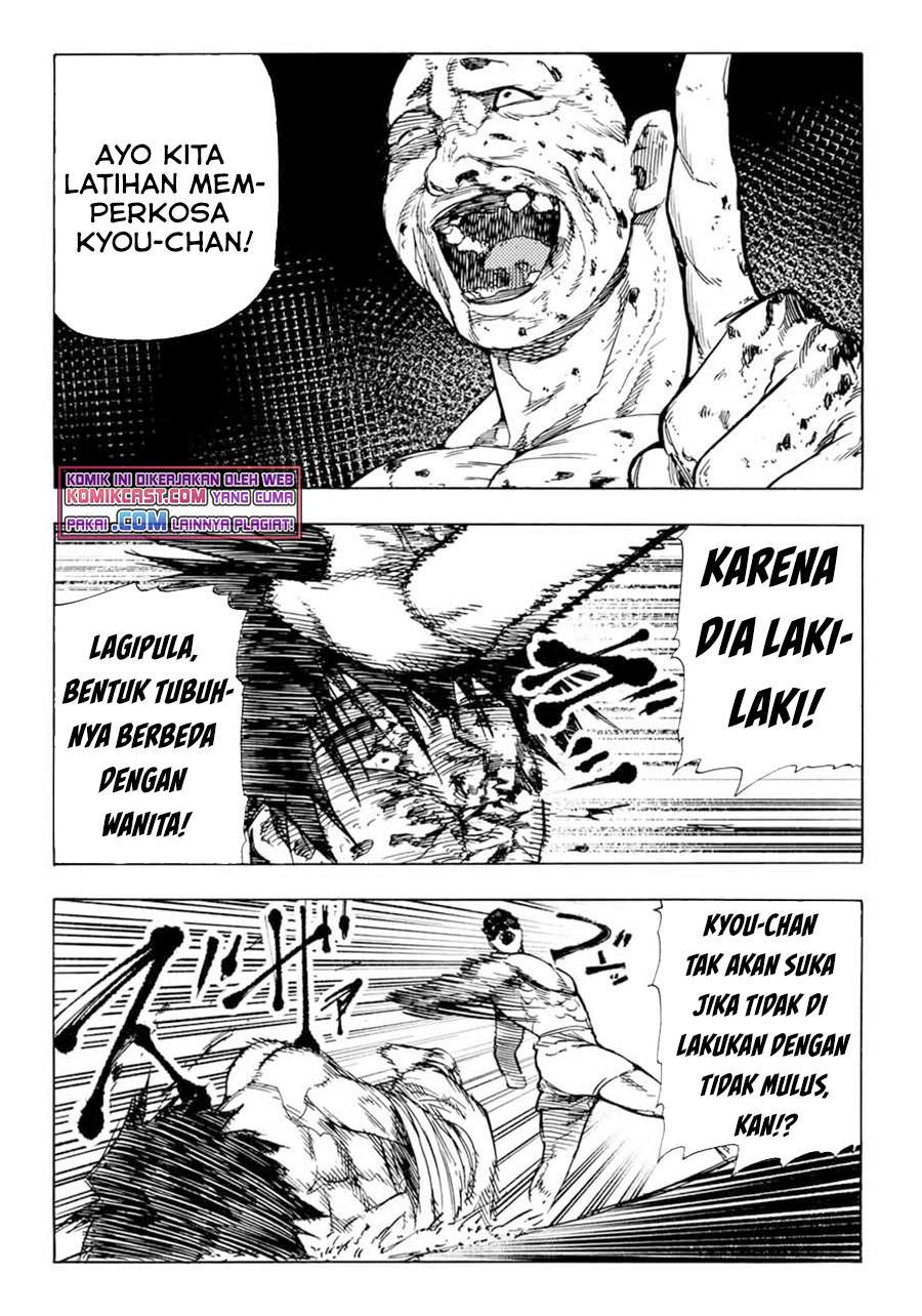 Juujika no Rokunin Chapter 56 page 3