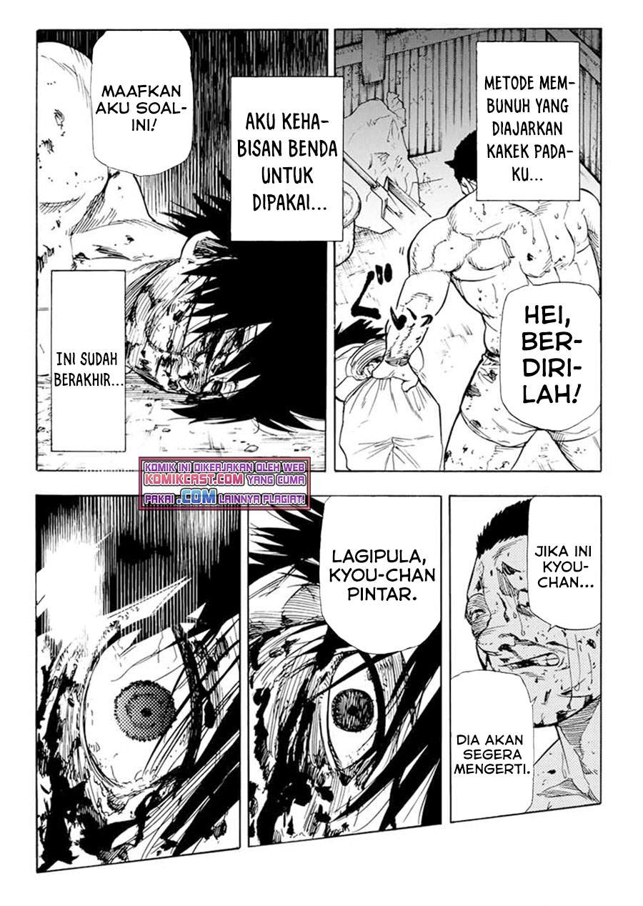 Juujika no Rokunin Chapter 56 page 4