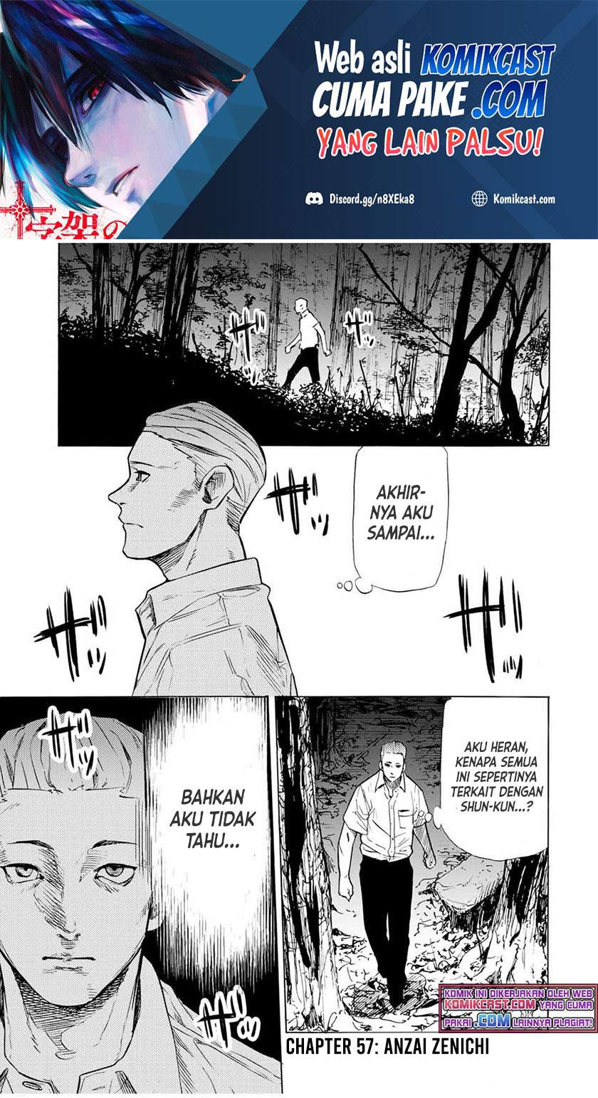 Juujika no Rokunin Chapter 57 page 1