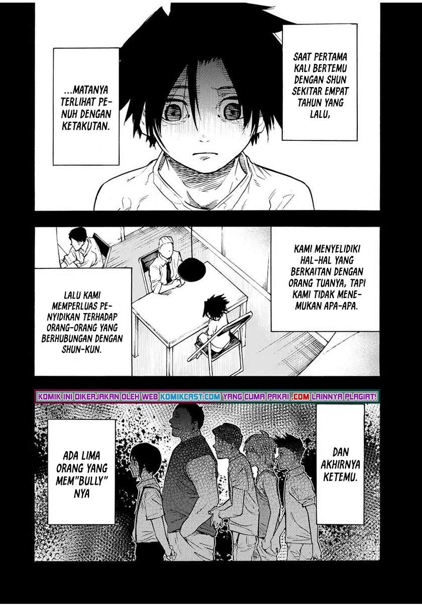 Juujika no Rokunin Chapter 57 page 2