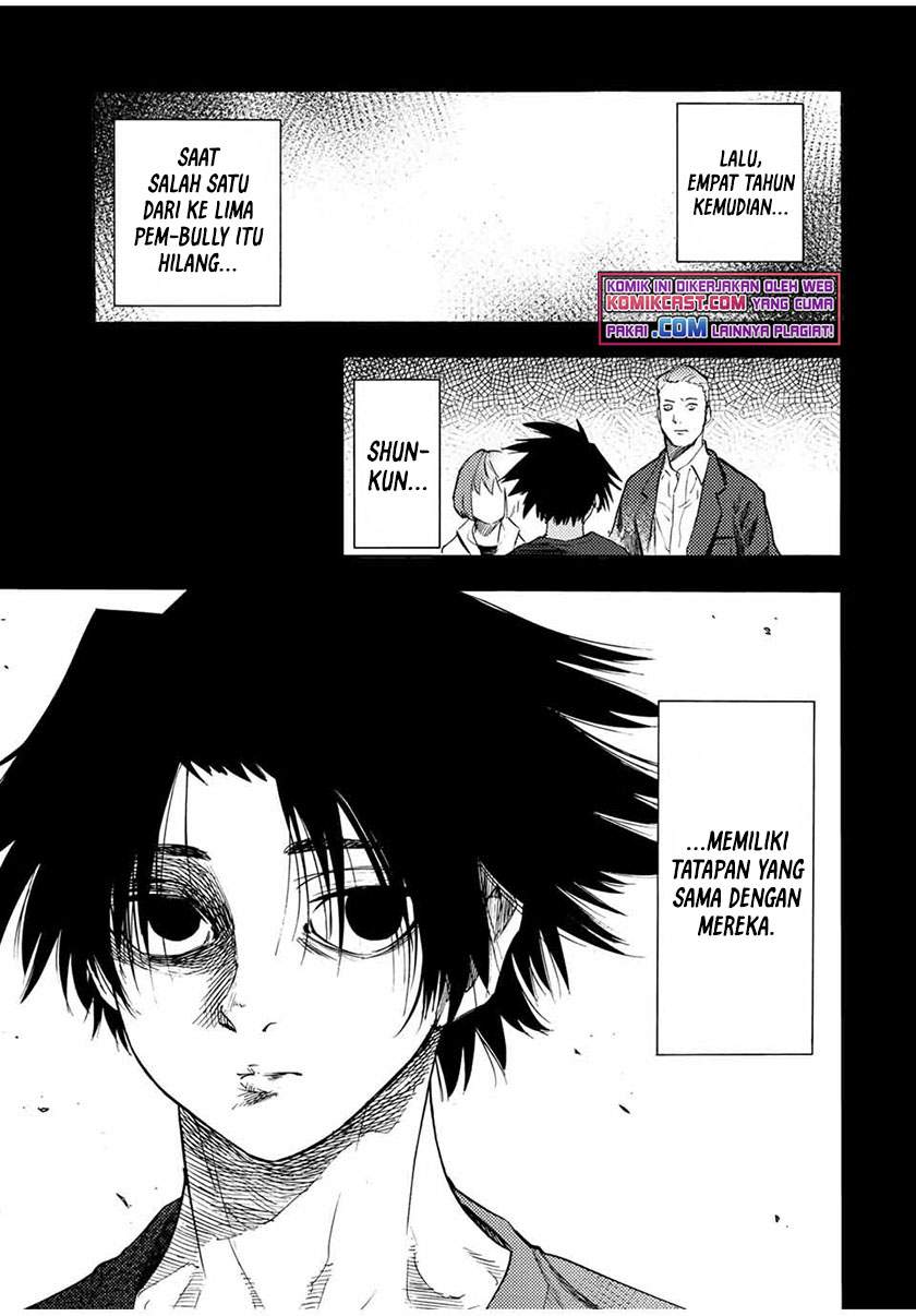 Juujika no Rokunin Chapter 57 page 5