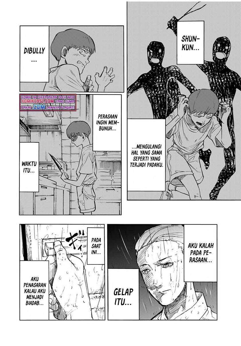 Juujika no Rokunin Chapter 57 page 8