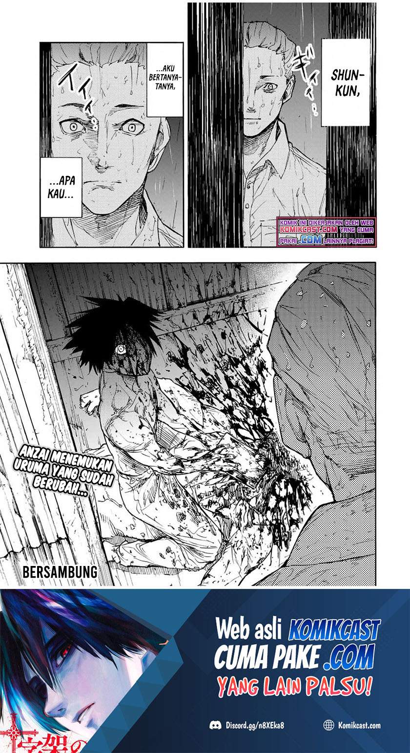 Juujika no Rokunin Chapter 57 page 9