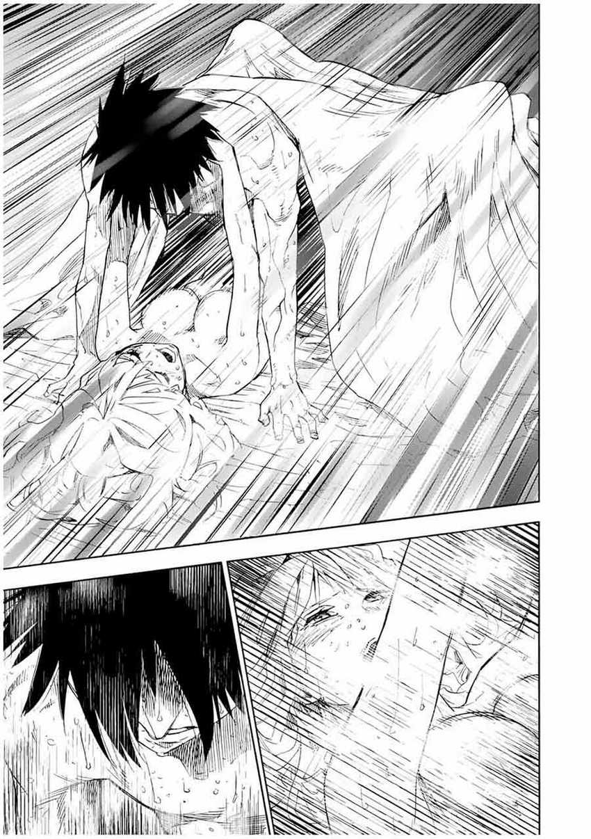 Juujika no Rokunin Chapter 62 page 7
