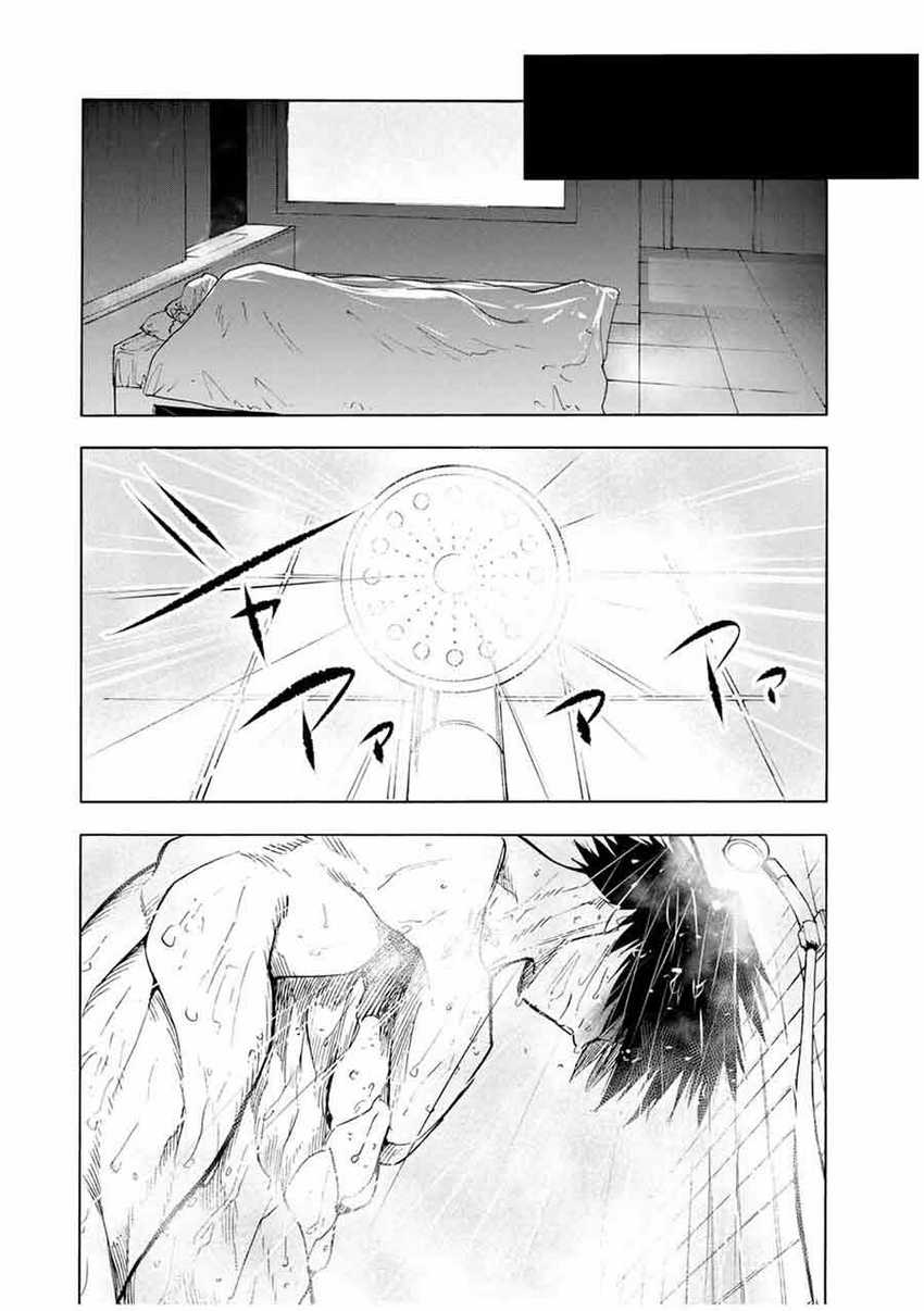 Juujika no Rokunin Chapter 62 page 10