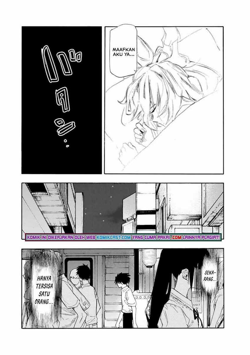 Juujika no Rokunin Chapter 62 page 12