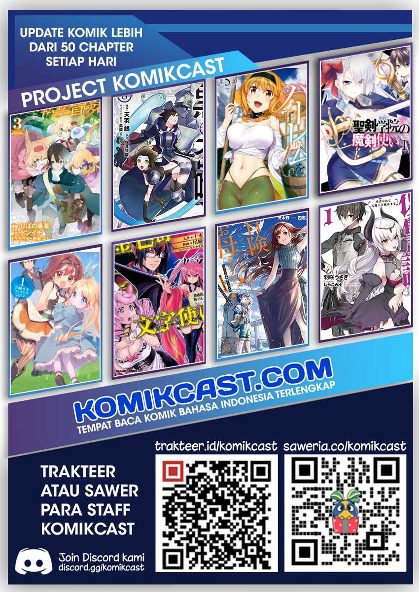 Juujika no Rokunin Chapter 62 page 14