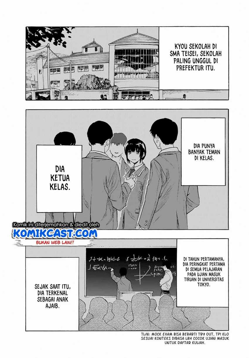 Juujika no Rokunin Chapter 65 page 3
