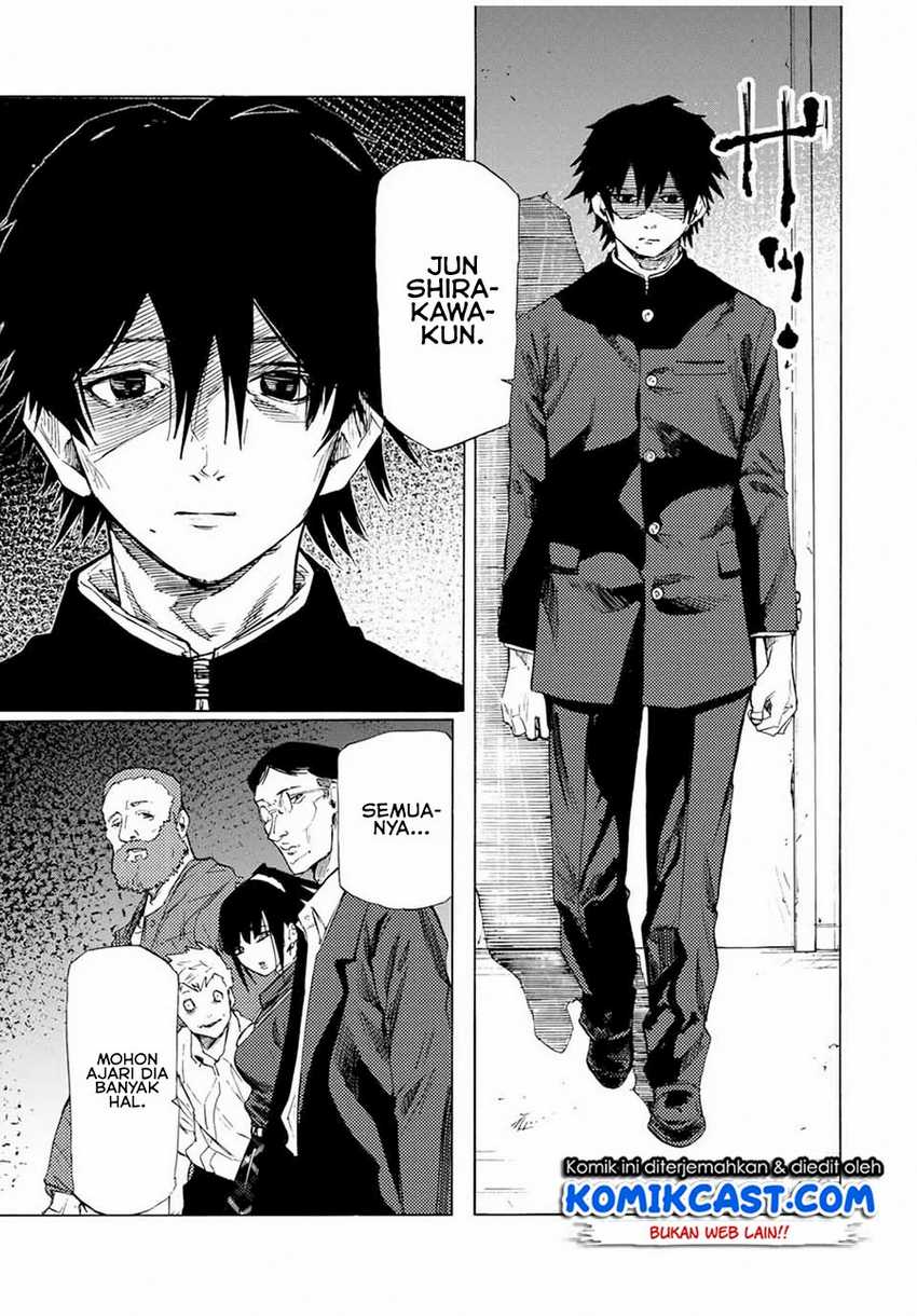 Juujika no Rokunin Chapter 65 page 13