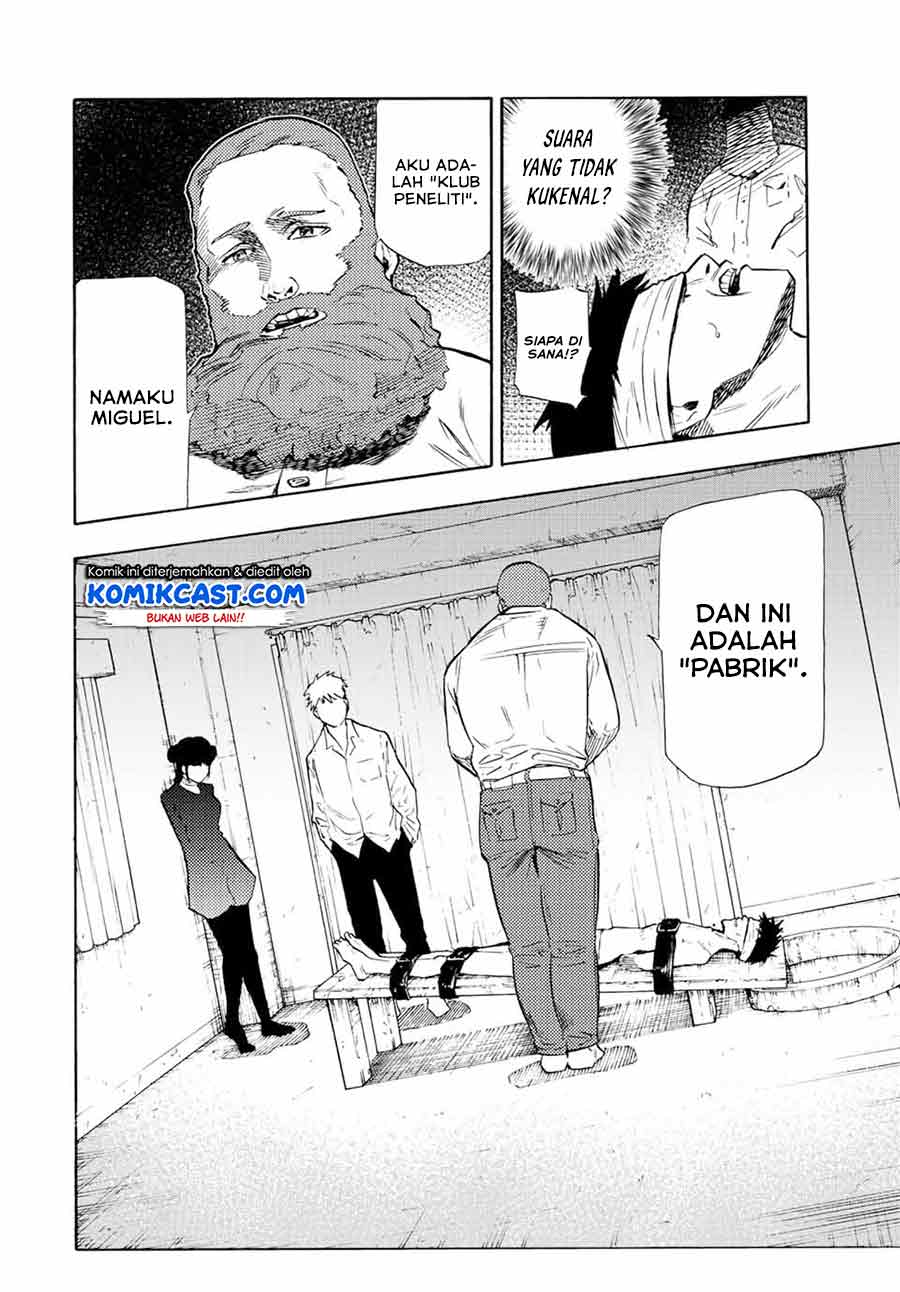 Juujika no Rokunin Chapter 69 page 2