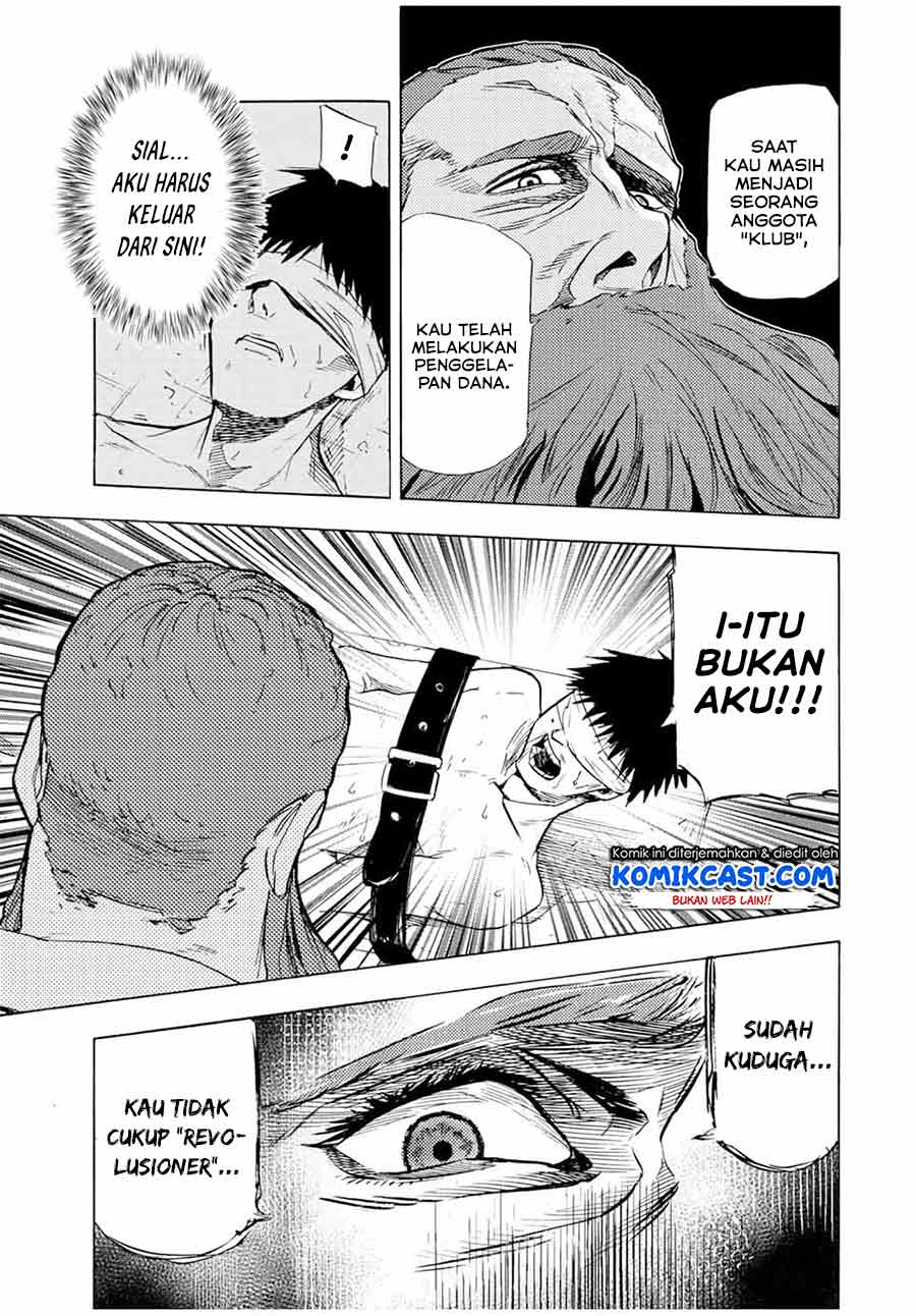 Juujika no Rokunin Chapter 69 page 3