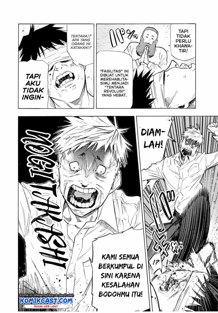Juujika no Rokunin Chapter 69 page 4