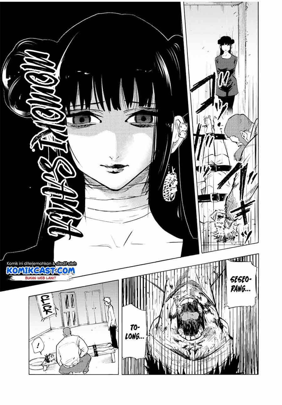Juujika no Rokunin Chapter 69 page 7