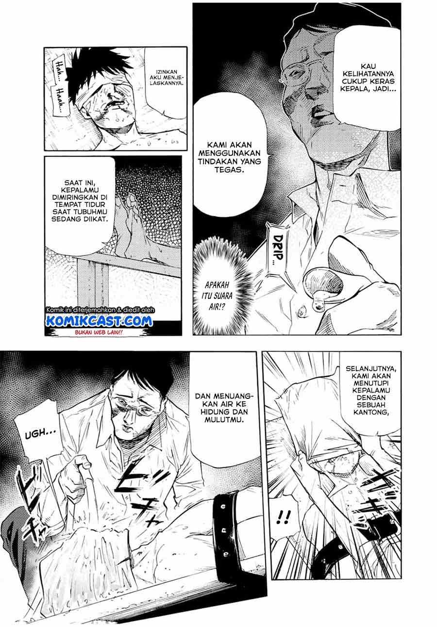 Juujika no Rokunin Chapter 69 page 9