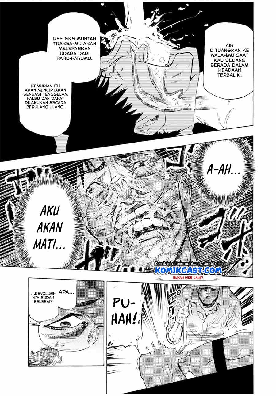 Juujika no Rokunin Chapter 69 page 11