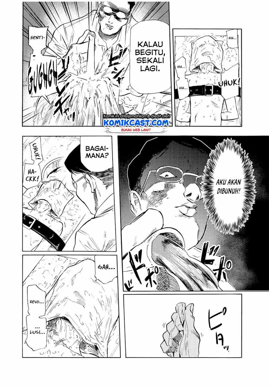 Juujika no Rokunin Chapter 69 page 12