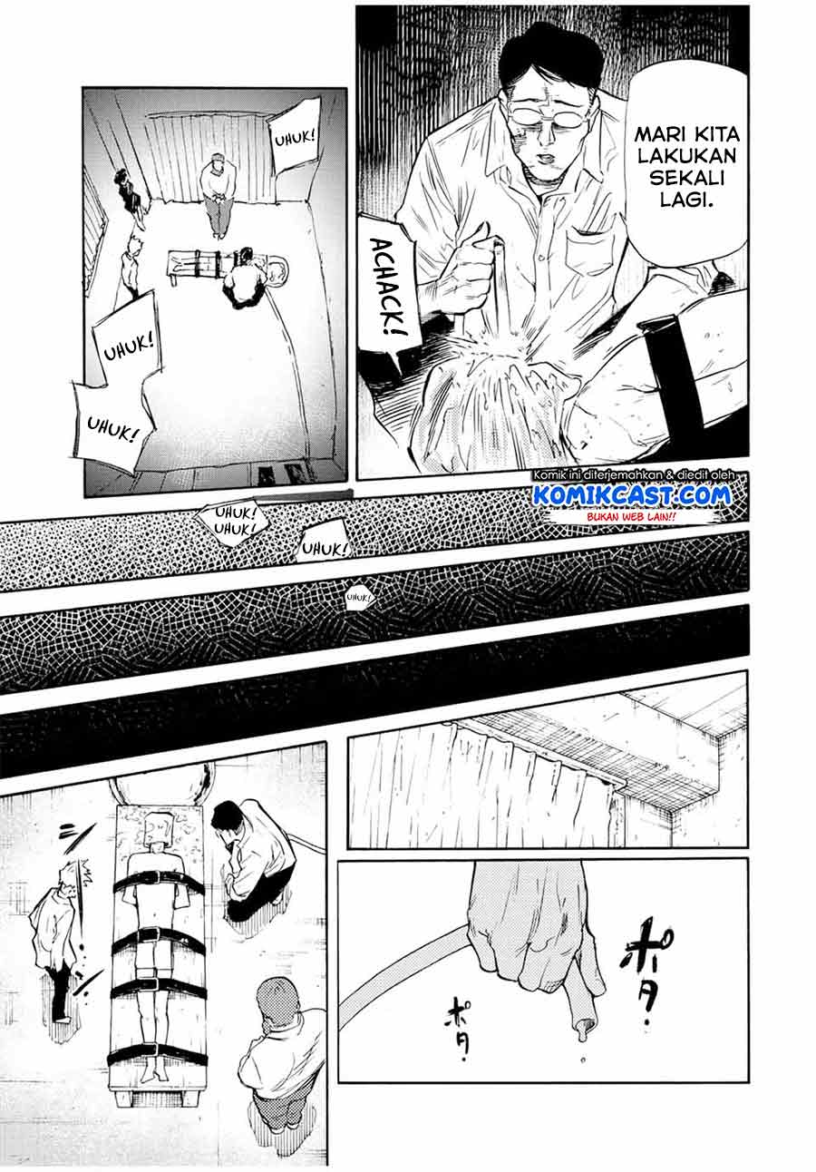 Juujika no Rokunin Chapter 69 page 13