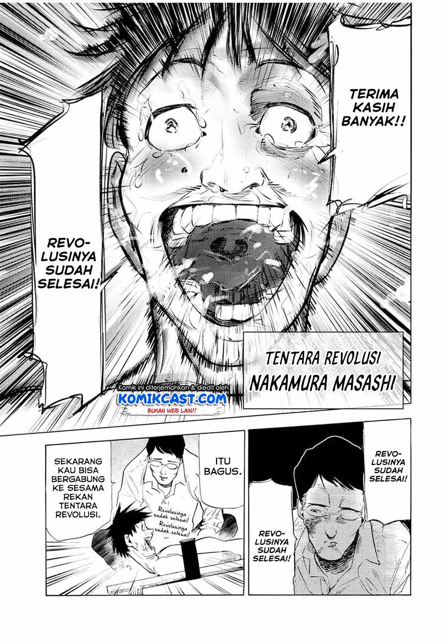 Juujika no Rokunin Chapter 69 page 15