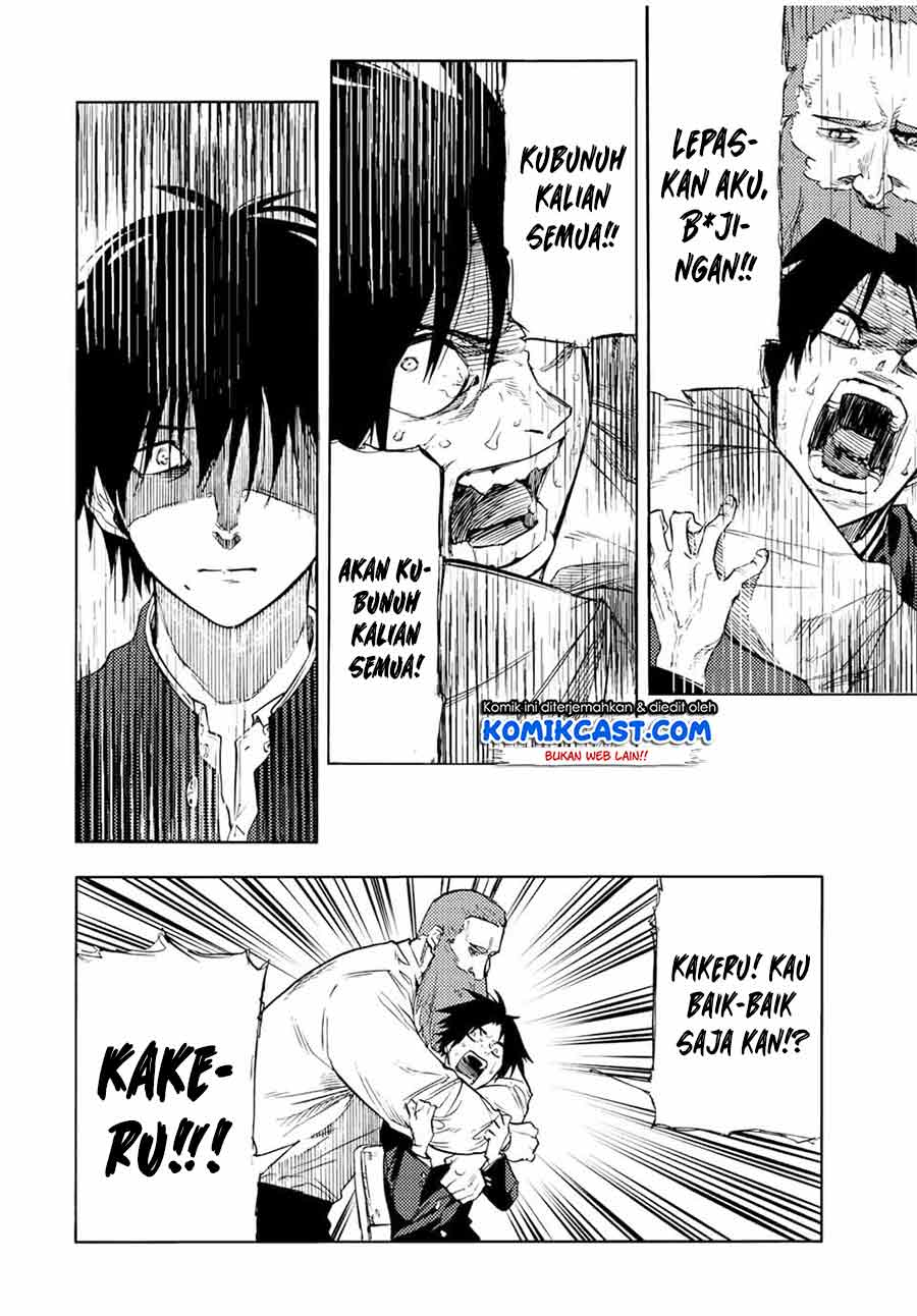 Juujika no Rokunin Chapter 73 page 2